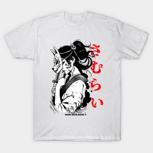 Cyberpunk Geisha Girl Samurai Warrior Anime Streetwear T-Shirt